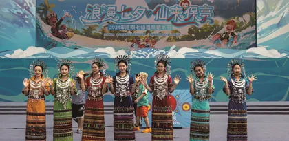 来海南嬉水节 感受“泼”天快乐4