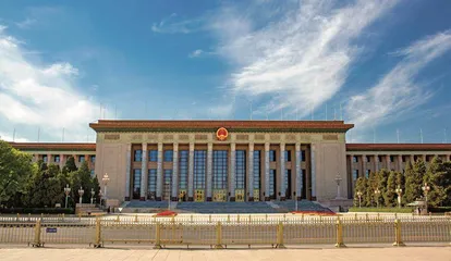 新时代思政工作创新2