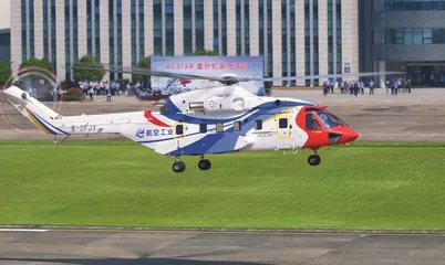 AC313开启国产大型民用直升机新时代12