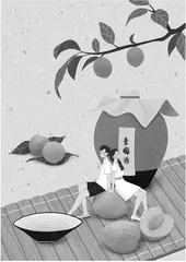 藏在魔法惜食袋里的爱情