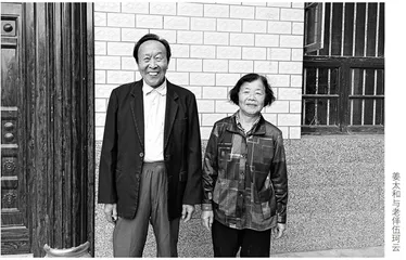 两弹一星功臣归乡田居：初心铸忠骨，柔肠付桑梓