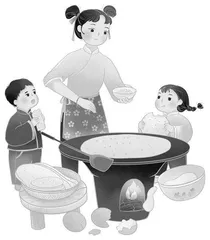 再见，煎饼果子