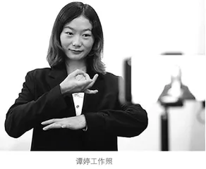 中国首位聋人律师出炉：有种天赋异禀叫死磕