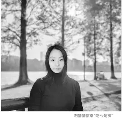 纯纯大冤种：姐迷上了“画饼大师”