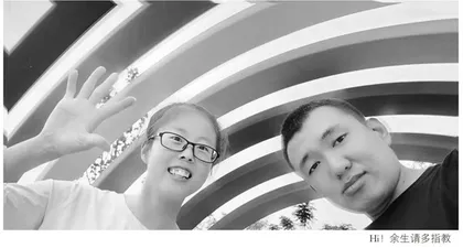 呱！你的“孤寡青蛙”已送达