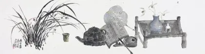 随遇2