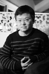 诗之思［2024·第一辑］
