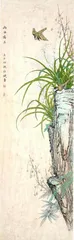 许斌作品小辑1