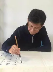 山中夏花十九首