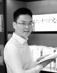 梧桐树下（组诗）