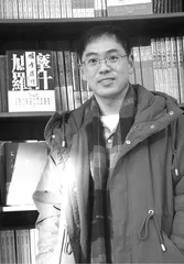 遥想（组诗）