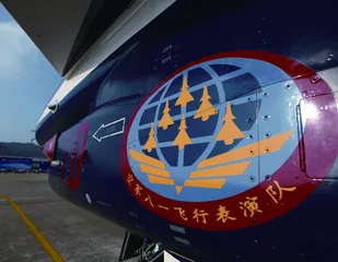 蓝天仪仗 国家形象7