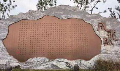 深耕精益文化 为新时代国有军工企业蓄能聚力1