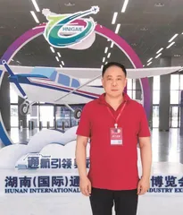 于通航中守望理想起航6