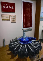 暑假来探访中国航史馆吧9