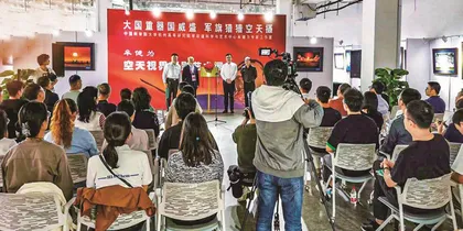 大国重器国威盛3