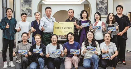 大国重器国威盛5