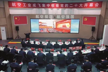 科学管理 推进党建工程建设1