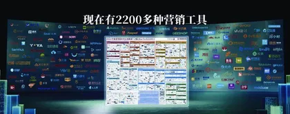 发光吧,勇敢者2