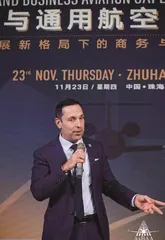 首届亚洲通用航空展圆梦珠海10