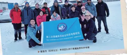 翟盘茂领航气候科学守护人与自然
