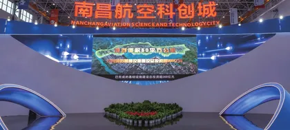 赣江之滨 蓝天盛宴6