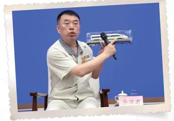 李万君心心专一艺 事事在一工1