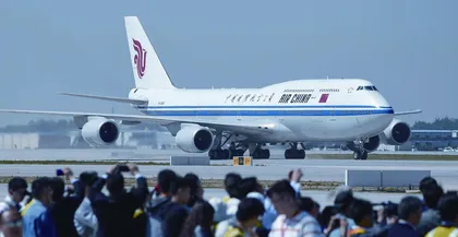 再见 波音7471