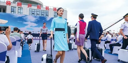 打造国内通航产业发展的“湖南样板”15