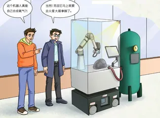 在火星上开出氧气之“花”