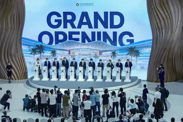 “网红”打卡地 海口免税城