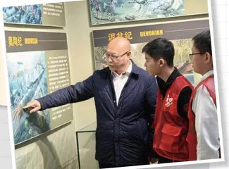 小话筒探知大科学 1
