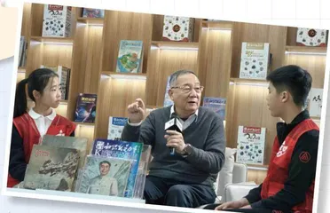 小话筒探知大科学 2