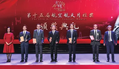 星光璀璨折桂时1
