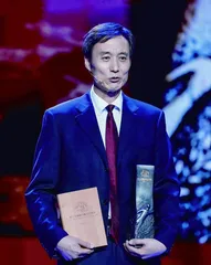 星光璀璨折桂时3
