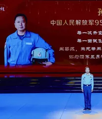 星光璀璨折桂时10
