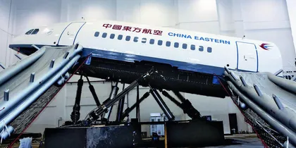 让航空更安全,让生活更美好1