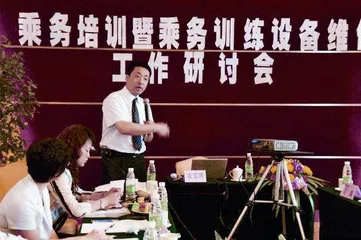 让航空更安全,让生活更美好3