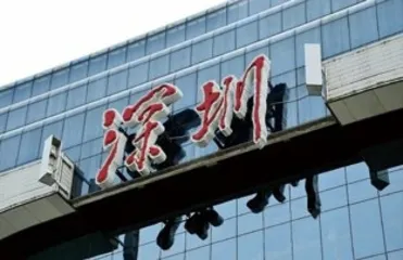 这世上哪有什么奇迹2
