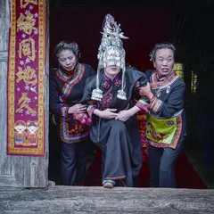 盘歌娶亲 畲族婚俗6