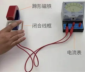 高铁刹车的奥秘6