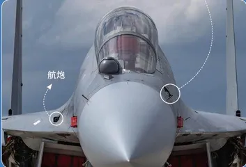 歼击机中的轰炸担当中国歼-16战斗机