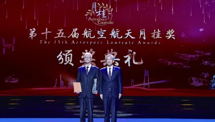 星光璀璨 又是一年折桂时1