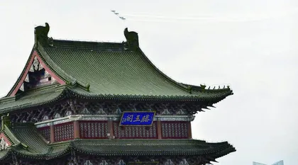 多国助力空中保障世界杯1