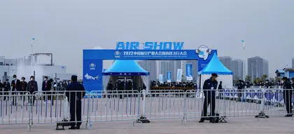 盘点2022年航空业十大热点事件2