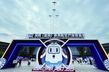 盘点2022年航空业十大热点事件5