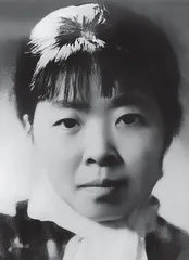 东北诗人钩沉