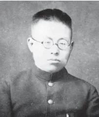 穆木天的诗