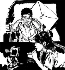 阿慢、苏拉和逃亡的档案