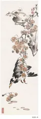辽阔（组诗）